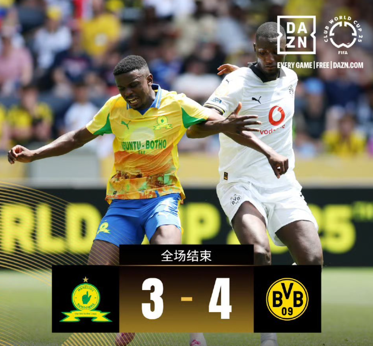 包含多特蒙德迎意大利杯关键赛，清晨状态回暖，更衣室稳定，年轻球员得到机会的词条