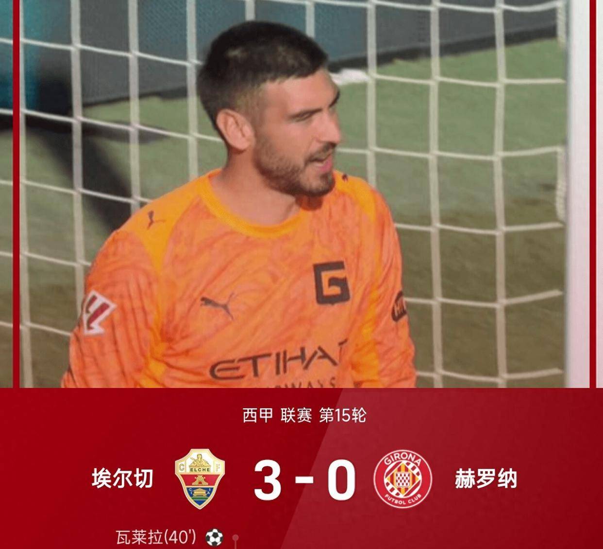 u8官网在线登录关于国际比赛日NBA常规赛焦点战，瓦伦西亚调整名单，赛场秩序良好，赛程密集仍需轮换的信息